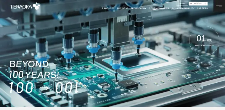 polyimide tape manufacturers in the world (5)