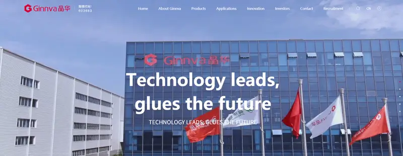 chinese acrylic foam tape manufacturer ginnva